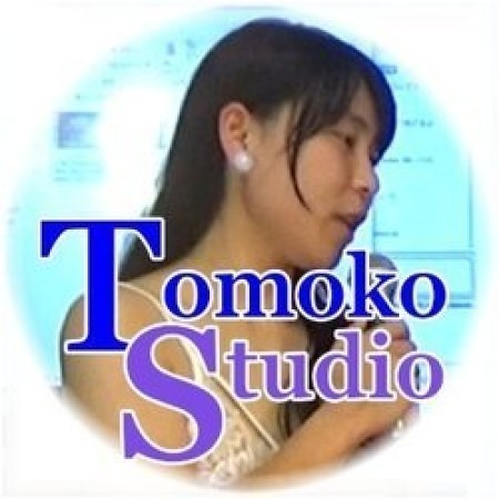 友子スタジオ_TomokoStudio