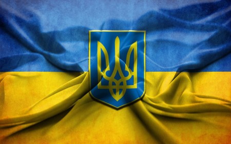 We Are Ukraine  - All Inclusive - NO PTV